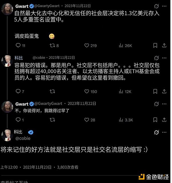 重磅消息！AES算力租赁系统A8即将开放节点注册