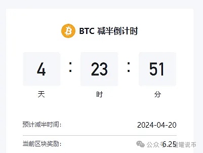 加密市场周报：2700亿美元稳定币新高背后暗藏哪些玄机？