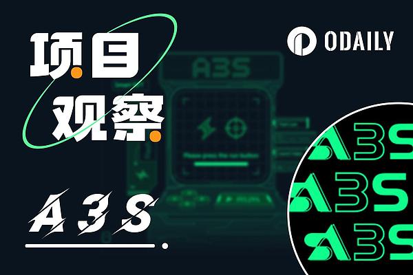 MetaMask要放大招了！mUSD稳定币即将震撼市场